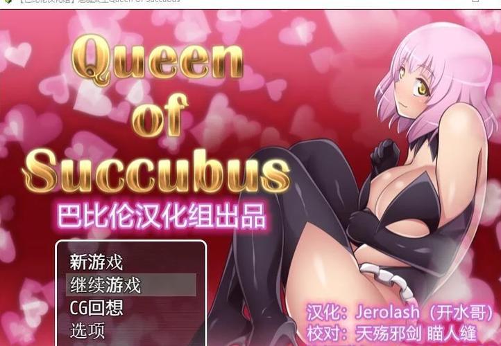 有哪些专门下载绅士游戏的，哪个值得推荐