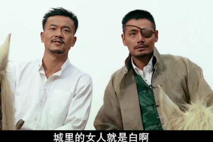 边城二老就是个混蛋他们为啥这么混蛋