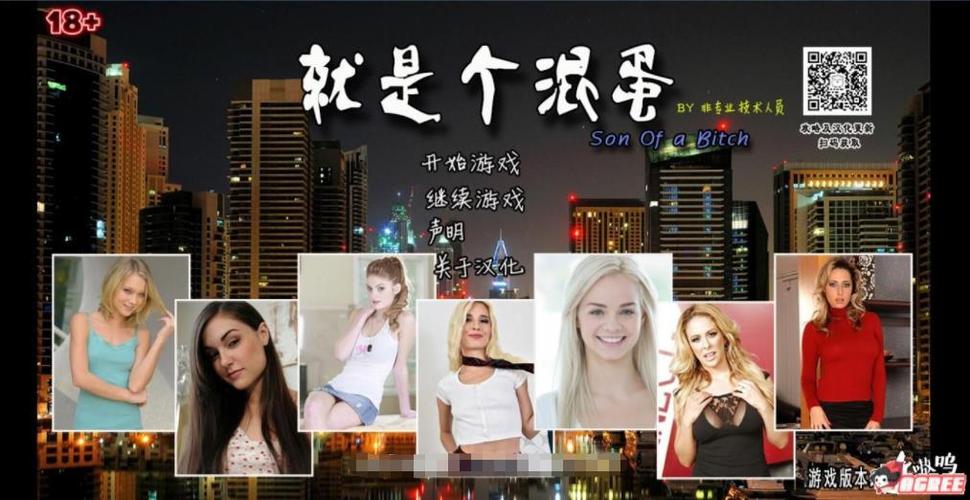sod就是个混蛋我们是不是误会他了