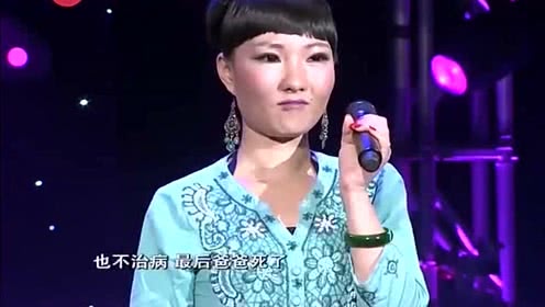 sob就是个混蛋0.它背后隐藏着什么秘密
