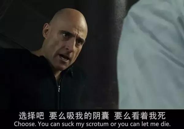 boss就是个混蛋是人性使然还是制度问题