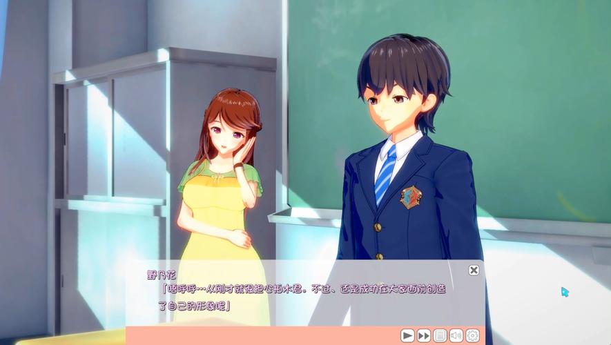 恋爱活动i社存档怎么才能玩得更嗨