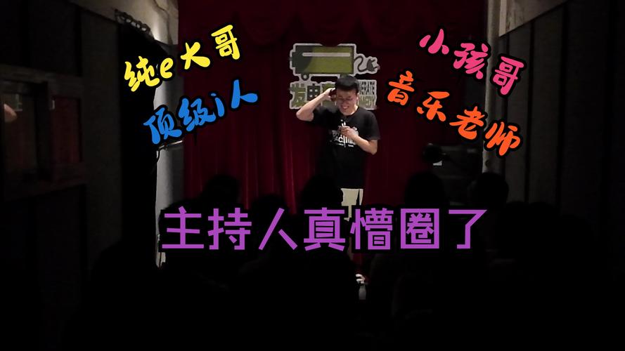 i人为什么社牛  社牛的社交优势究竟是什么