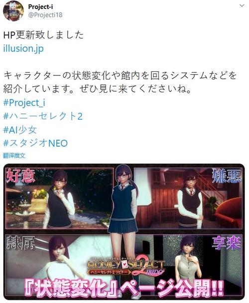 平板推不动i社难道是电池没电了吗