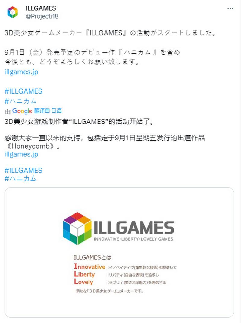 平板推不动i社难道是电池没电了吗