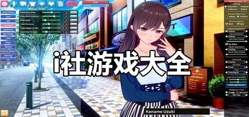 i社哪里能下载哪些网站值得信赖