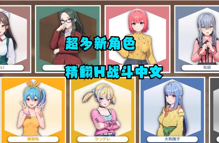 i社角色卡价格  买卡还是直接买游戏划算