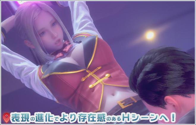 i社4月28日这次是哪个游戏