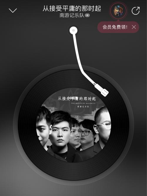 v社i社是什么歌这个梗到底是怎么来的