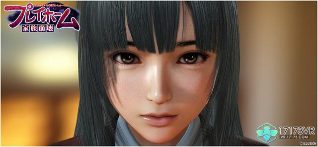 支持 i社 眼镜Nreal Air和Nreal X哪个更适合