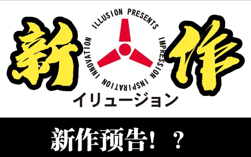 i社和最新消息  那些经典作品还能买到吗