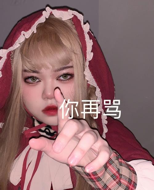2022i社没了LOVELY CATION还记得吗