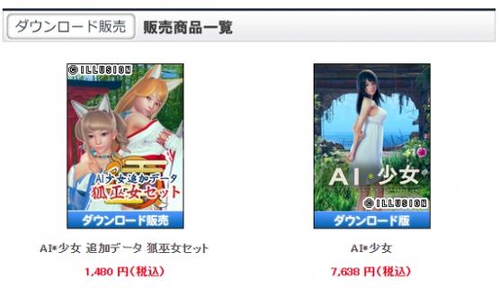 i社正版哪里购买国内有正规渠道吗