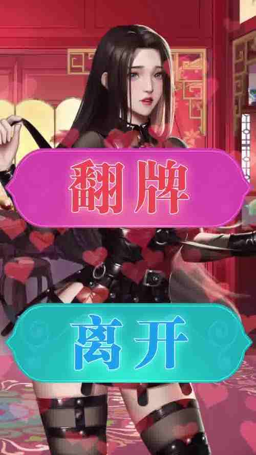 美色三国手游正版下载，极品三国兑换码