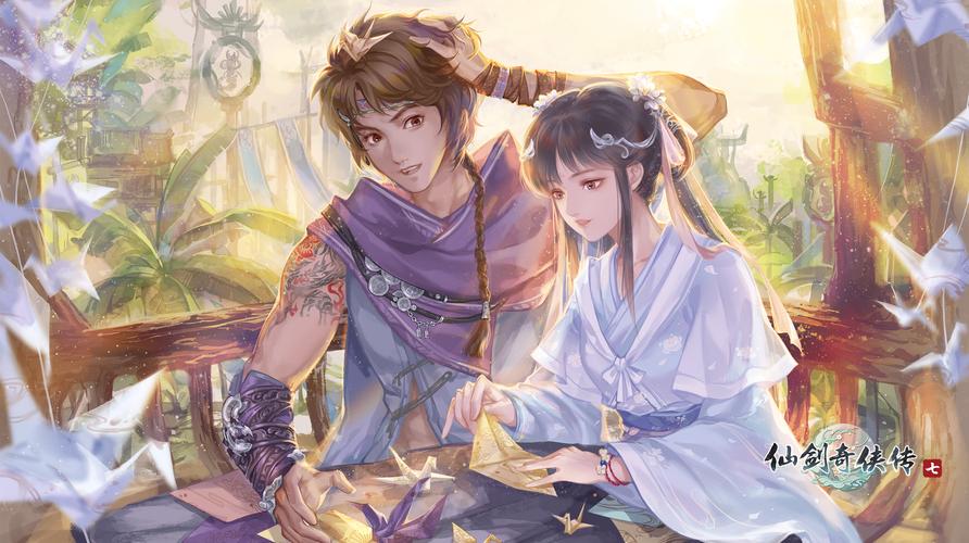 仙剑7声优，仙剑奇侠传七声优