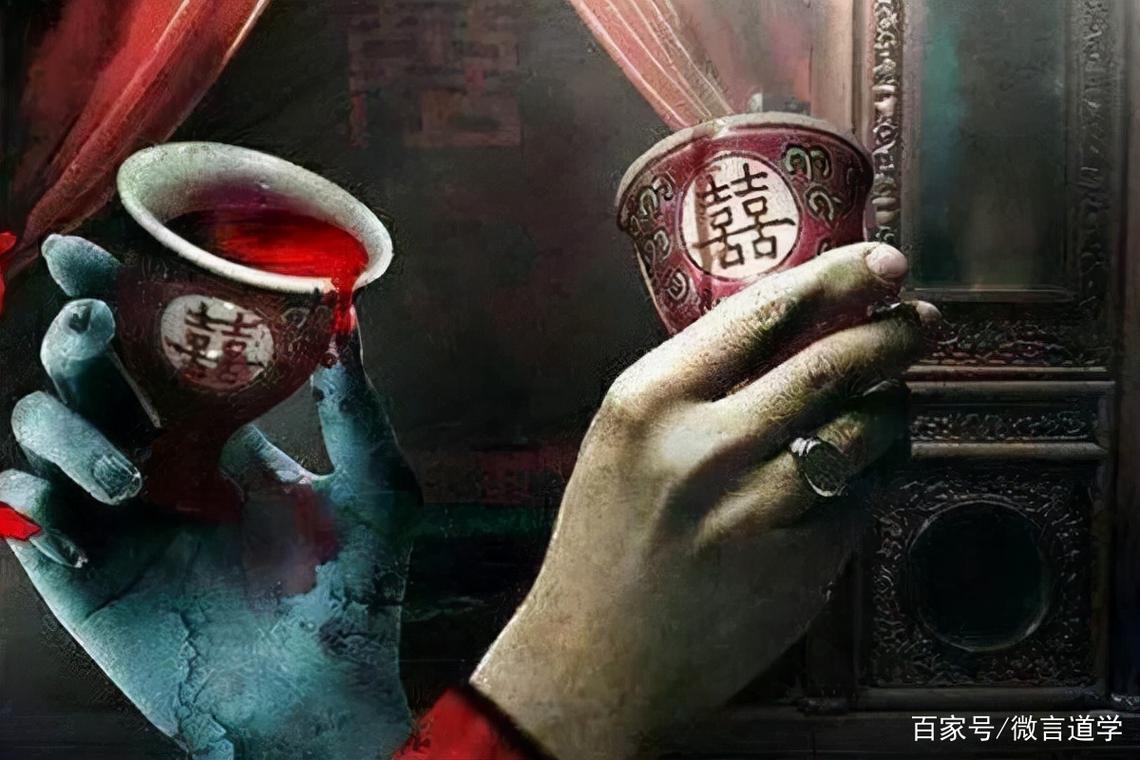 冥婚有用吗，冥婚讲究