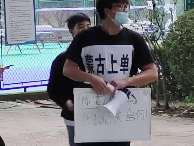 归来的蒙古上单，蒙古上单是蒙古族吗知乎