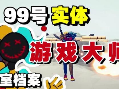 飞舞游戏的506.5版本游戏大厅唯一官方网站是啥.cc，飞舞游戏官网709.4最新版游大厅现在还能玩吗.中国
