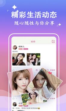 tiki聊天软件，tiki换成什么软件了