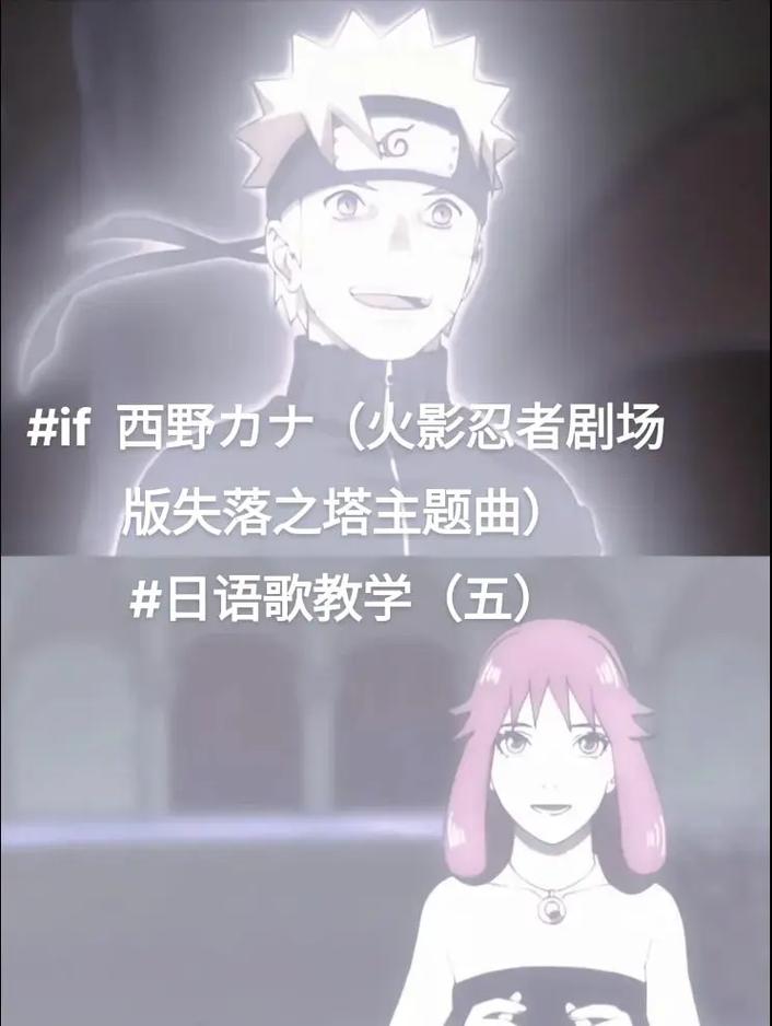 失落之塔