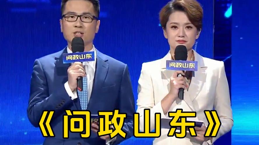 问政山东怎么删除我的提问，淘宝我的提问