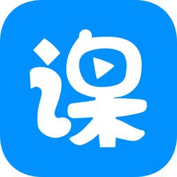 云端课堂app下载，云端课堂怎么录屏
