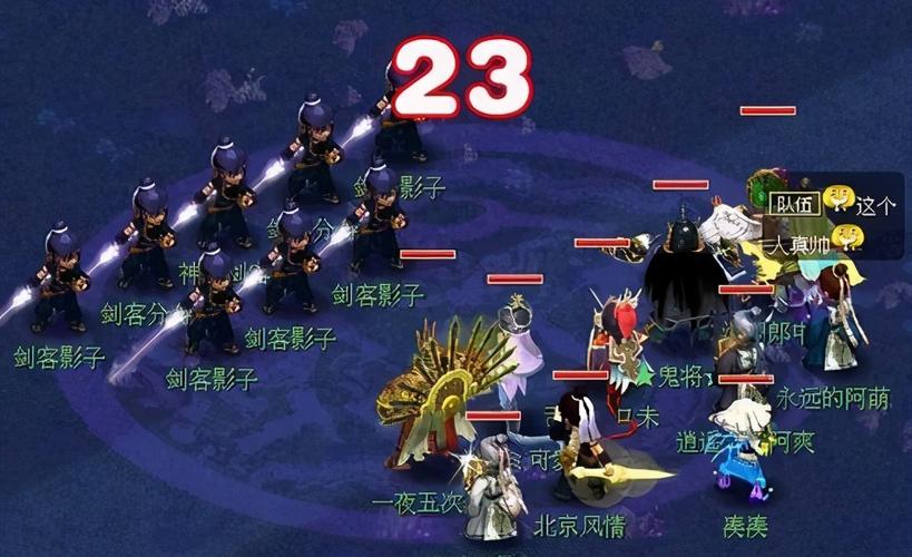 四门绝阵副本，四门绝阵副本为什么消失