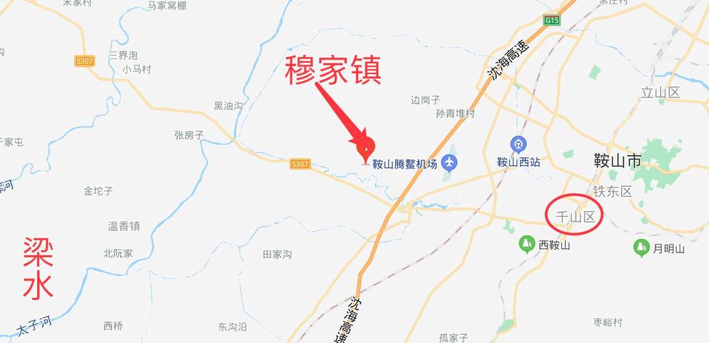 西梁女国在什么地方，西梁女国国王