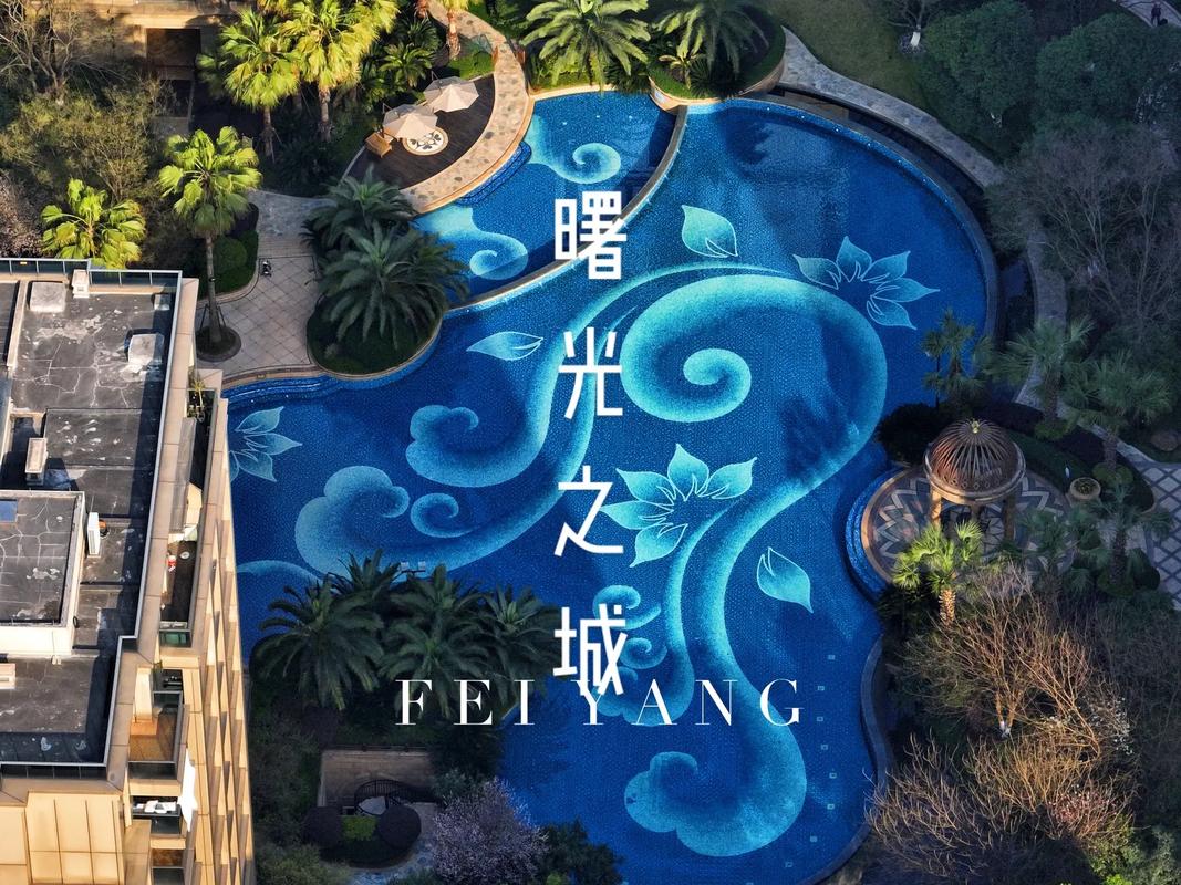 曙光之城奇迹，滨江曙光之城