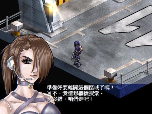 致命武力2暗月暴走，致命武力漫画