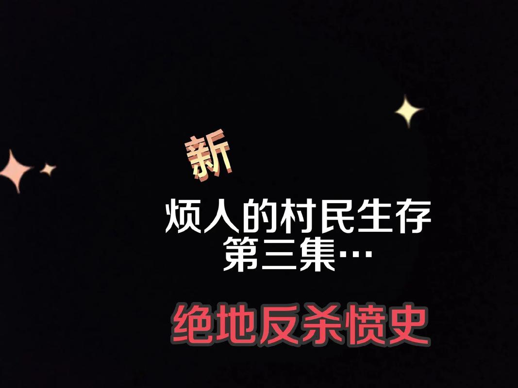 冰霜之镰的寒冷贯穿你的全身什么效果，冰霜之镰哪些职业能拿