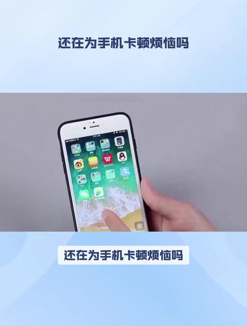 手机卡顿？教你清理微信MicroMsg文件夹，告别卡顿烦恼