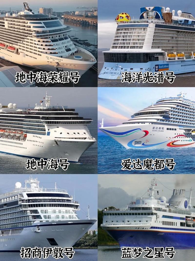 揭秘轮船名字的由来：它曾经真的有轮子！