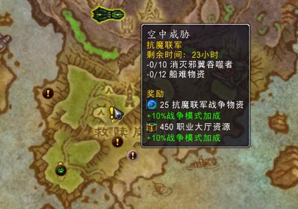 森提纳克斯号印记在哪刷？教你高效刷印记方法